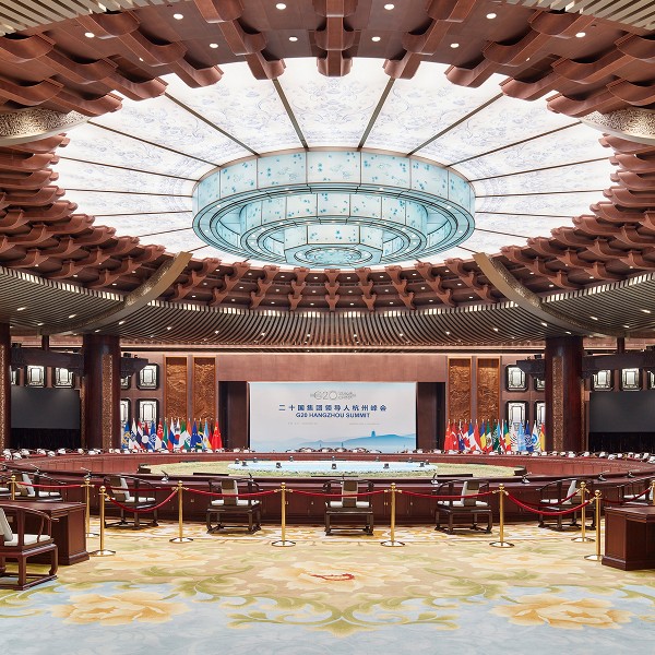 Main venue of the G20 Summit in Hangzhou, Zhejiang