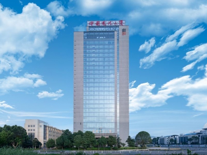 安徽合肥中国书法大厦酒店