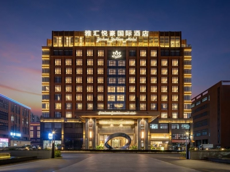 佛山雅汇悦豪国际酒店