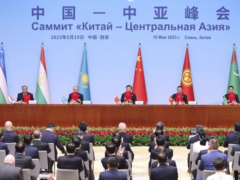 中国—中亚峰会
