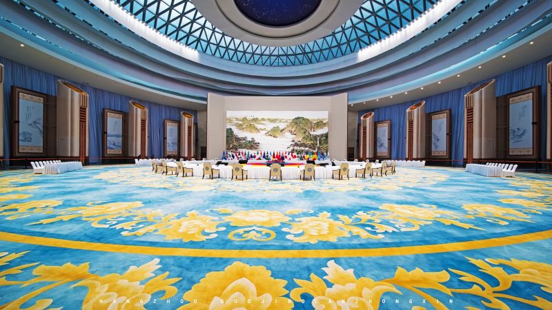 杭州G20峰会