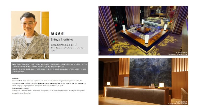 昆明玉龙湾湖景酒店