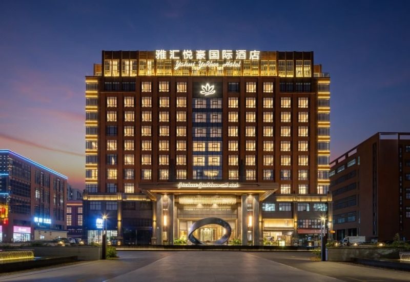 佛山雅汇悦豪国际酒店