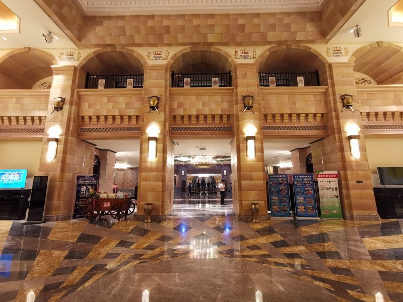 山东省烟台市蓬莱国际大酒店