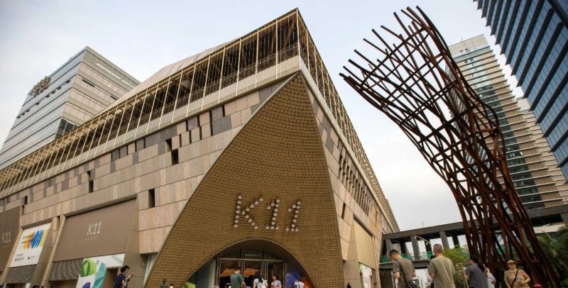 深圳太子湾K11商场